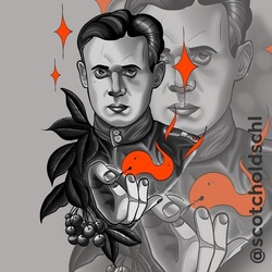 Офицер 1942