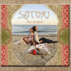 Satory CD cover