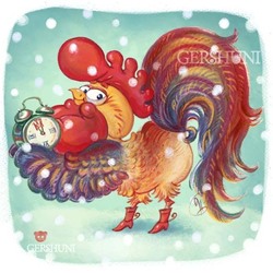 С Новым Петушиным!! Happy New Year!!