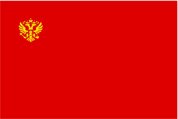 Main rf flag