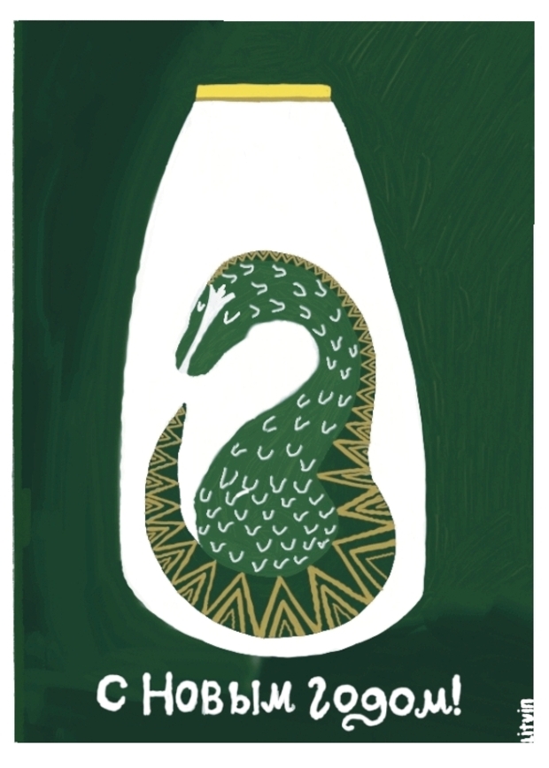 Main %d0%9f%d1%80%d0%be%d0%b5%d0%ba%d1%82  20231226080836 