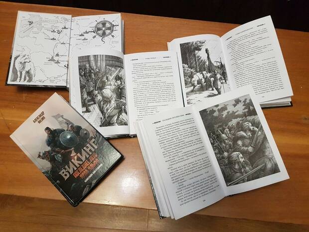 Main photo 2025 01 15 18 38 22