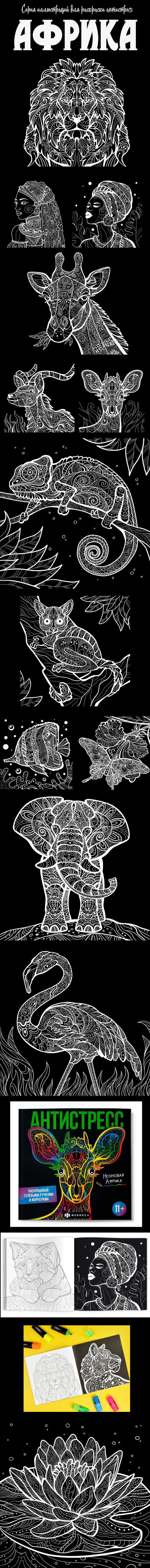 Main %d0%91%d0%b5%d0%b7 %d0%b8%d0%bc%d0%b5%d0%bd%d0%b8 1