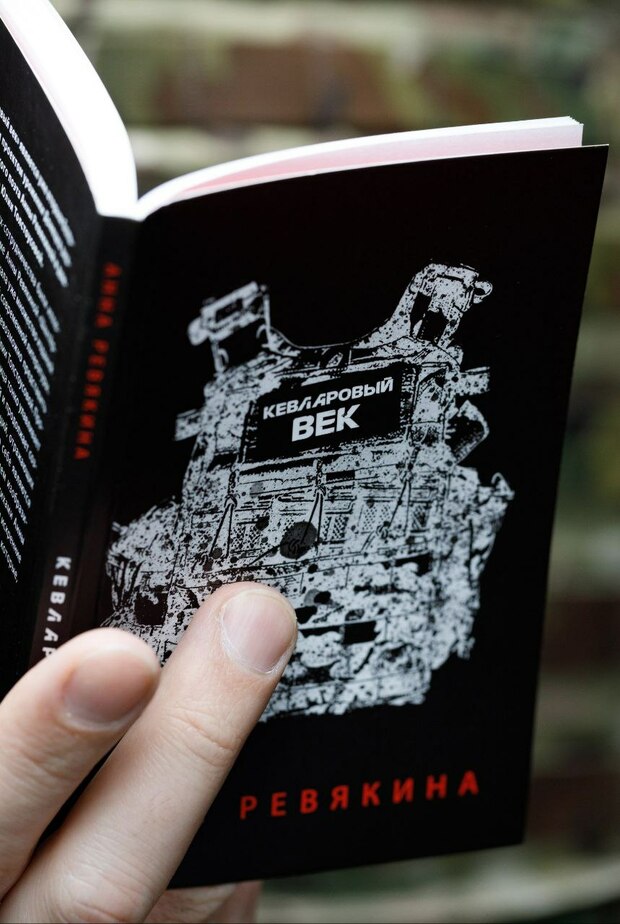 Main img 20250114 162501 781