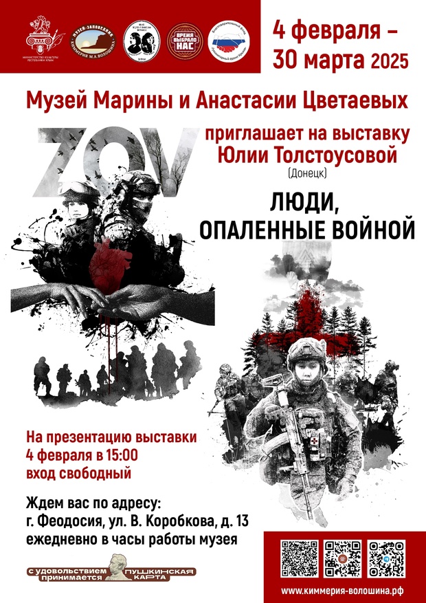 Main hjab3klznux4os omxdzg2vkyzpgdgtiqhllrzeodsuqbe4l 8hzygvrijeupekvrt8cqqr08 jhm7fi1v0fe zh