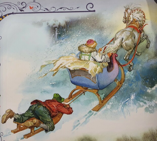 Main 20250210 150948