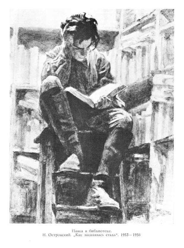 Main %d0%9a%d0%be%d1%80%d1%87%d0%b0%d0%b3%d0%b8%d0%bd2