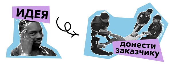 Main %d0%b8%d0%b4%d0%b5%d1%8f