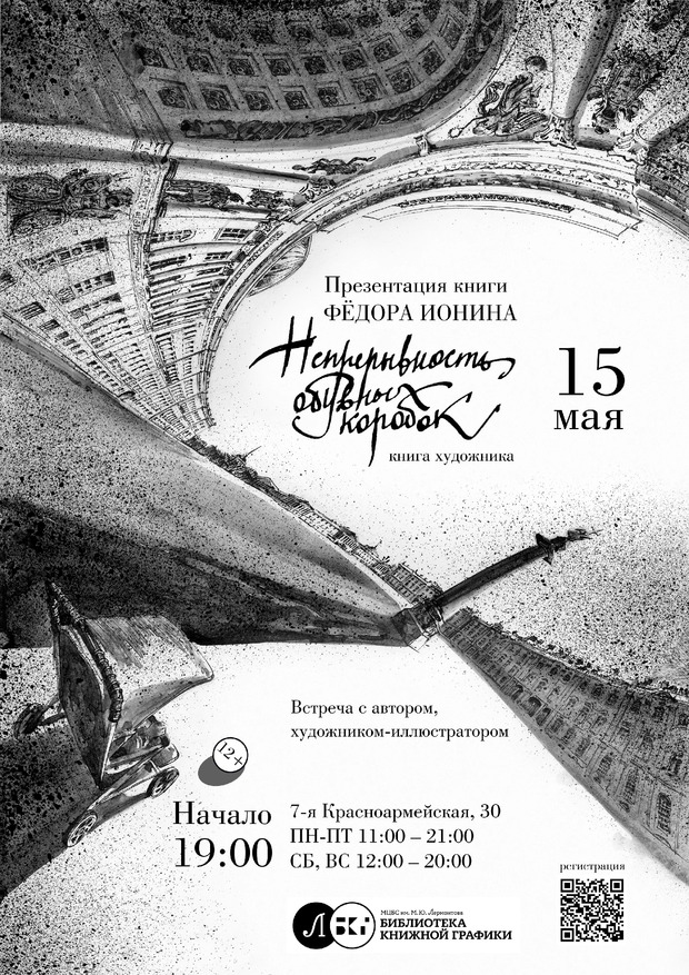 Main y97pcka6n1ckpkzqbgqnvuqrjsp u5l10i pppjydk1vvkk4jgf 7adumhrswoi7b1ybsgbslzkeieogad8b1zeo