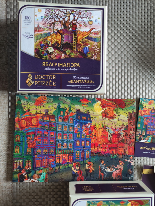 Main img 20250615 133020 %d0%ba%d1%80%d0%be%d0%bf