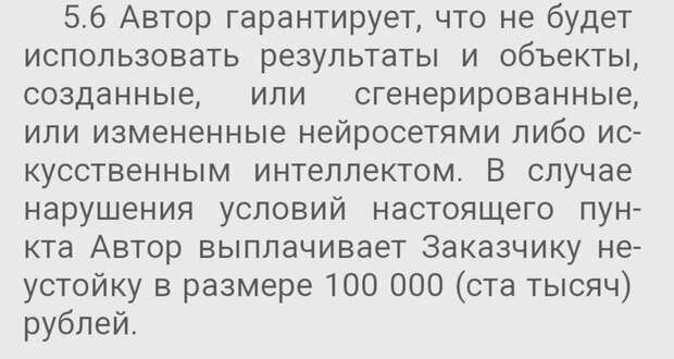 Main photo 2025 06 21 13 29 01