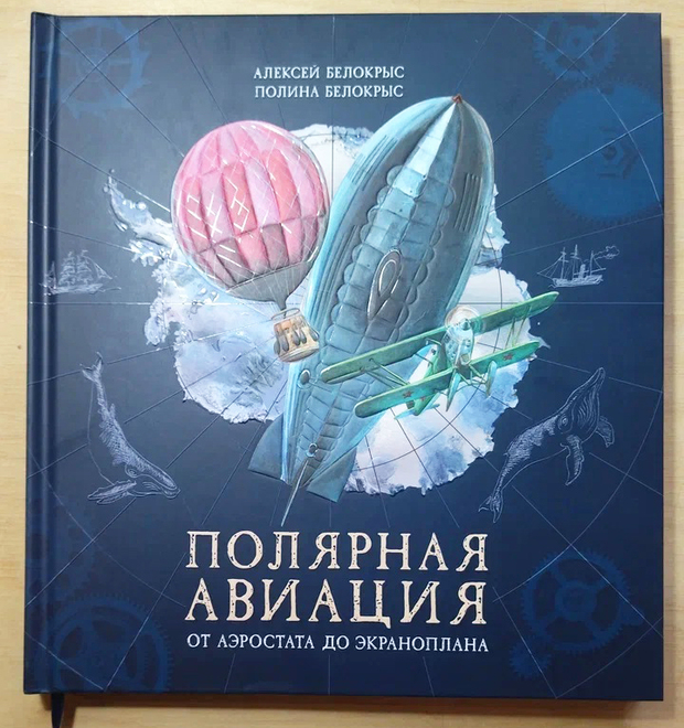 Main %d0%9f%d0%90 06