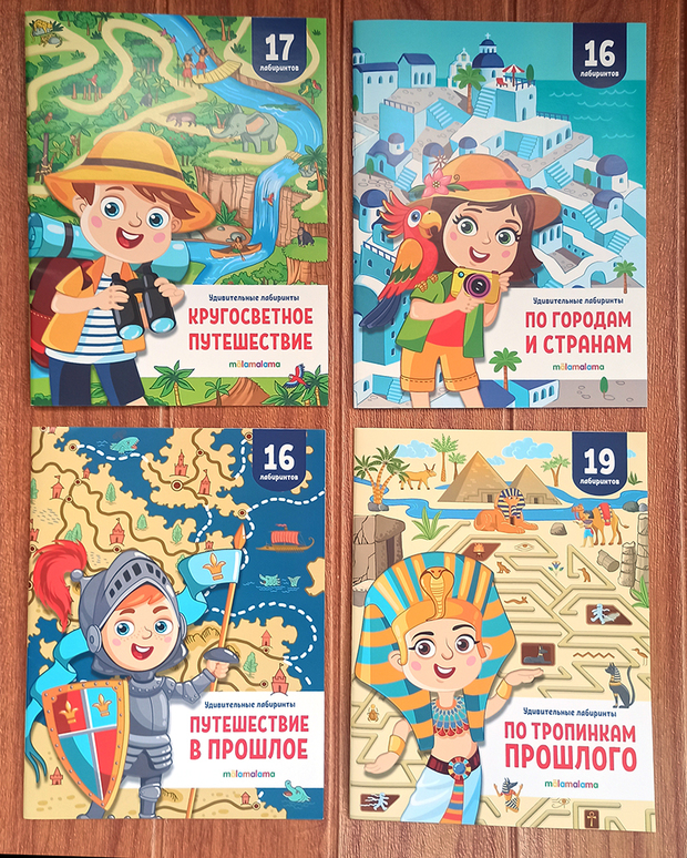 Main %d0%9b%d0%b0%d0%b1%d0%b8%d1%80%d0%b8%d0%bd%d1%82%d1%8b %d0%be%d0%b1%d0%bb