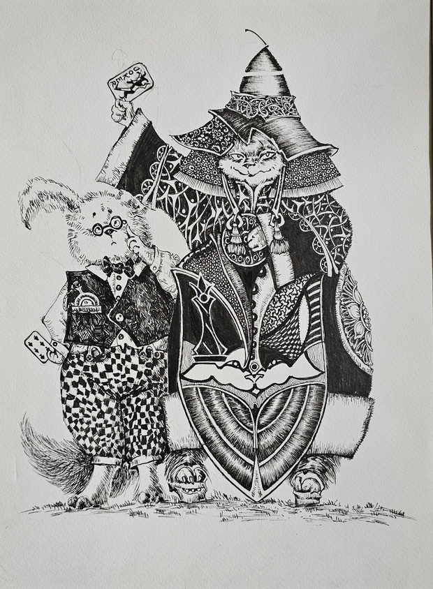 Main 20250722 153243