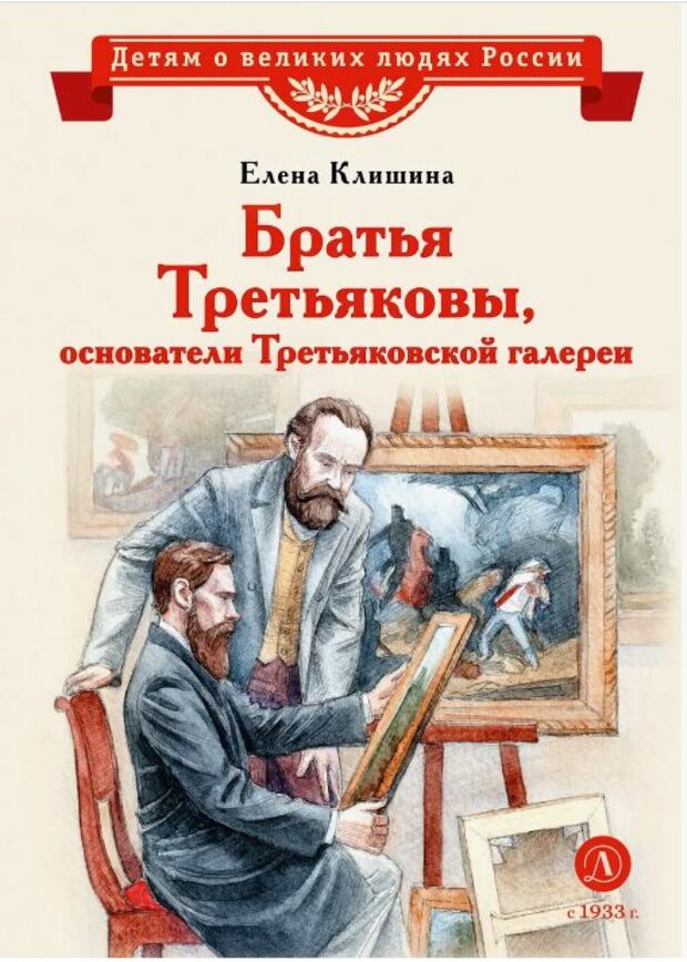 Main %d0%ba%d0%bd%d0%b8%d0%b3%d0%b0