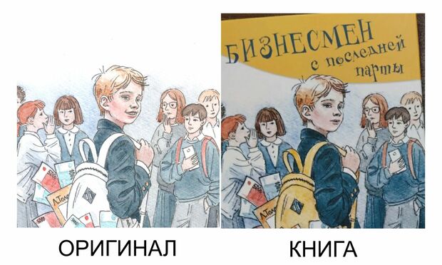 Main %d1%81%d1%80%d0%b0%d0%b2%d0%bd%d0%b5%d0%bd%d0%b8%d0%b5