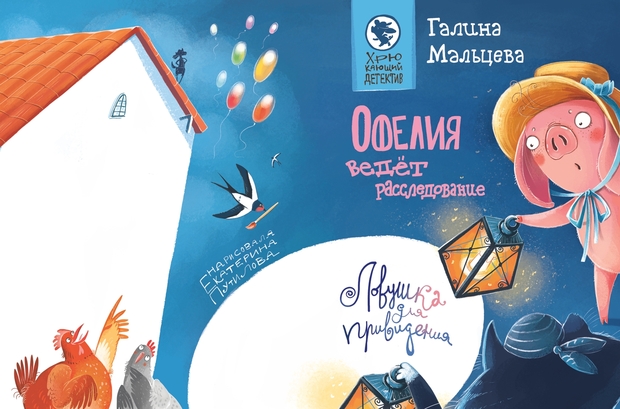 Main %d0%9e%d0%b1%d0%bb%d0%be%d0%b6%d0%ba%d0%b0 %d0%be%d1%84%d0%b5%d0%bb%d0%b8%d1%8f %d1%84%d0%b8%d0%bd%d0%b0%d0%bb