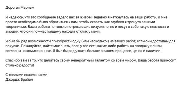 Main %d0%a1%d0%bd%d0%b8%d0%bc%d0%be%d0%ba %d1%8d%d0%ba%d1%80%d0%b0%d0%bd%d0%b0  1 