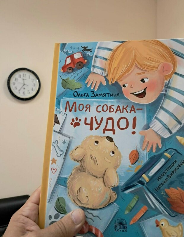 Main img 20250819 125649 465