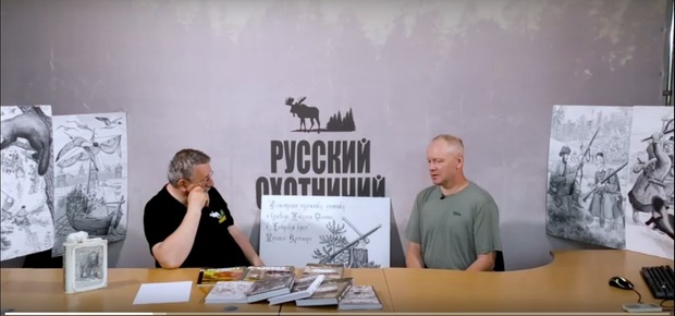 Main %d0%98%d0%bd%d1%82%d0%b5%d1%80%d0%b2%d1%8c%d1%8e %d0%a0%d0%9e%d0%9f