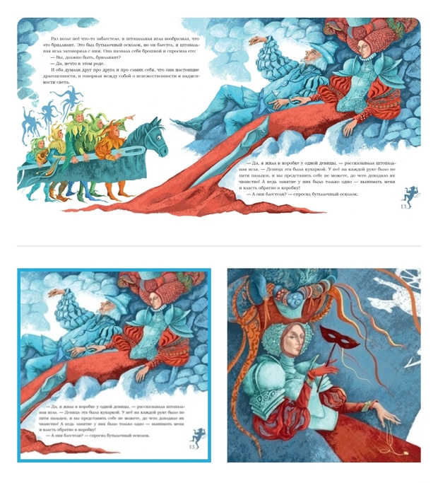 Main screenshot 2025 09 02 21 01 10 651 com.android.chrome edit