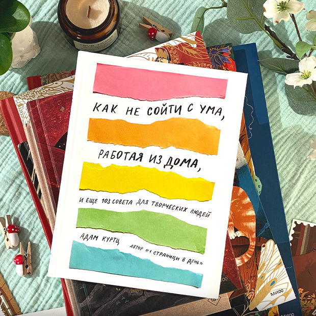 Main %d0%bf%d1%80%d0%be %d0%ba%d0%bd%d0%b8%d0%b3%d0%b8