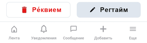 Main screenshot 20250929 150718 yandex browser %d0%ba%d0%be%d0%bf%d0%b8%d1%8f