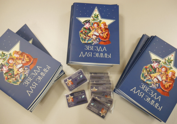 Main %d0%a1%d0%bd%d0%b8%d0%bc%d0%be%d0%ba %d1%8d%d0%ba%d1%80%d0%b0%d0%bd%d0%b0  164 