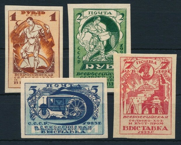 Main content stamp18