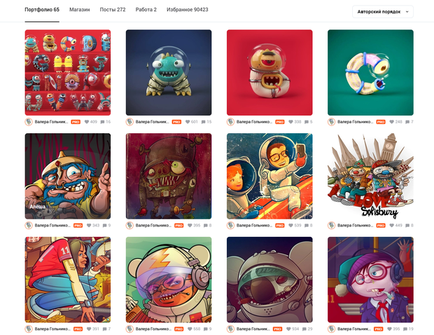 Main %d0%a1%d0%ba%d1%80%d0%b8%d0%bd%d1%88%d0%be%d1%82 08 10 2025 20 13 17  1 