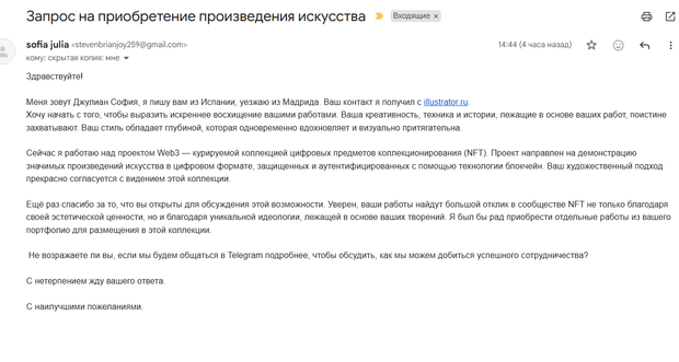 Main %d0%b8%d0%b7%d0%be%d0%b1%d1%80%d0%b0%d0%b6%d0%b5%d0%bd%d0%b8%d0%b5 2025 12 08 192002209