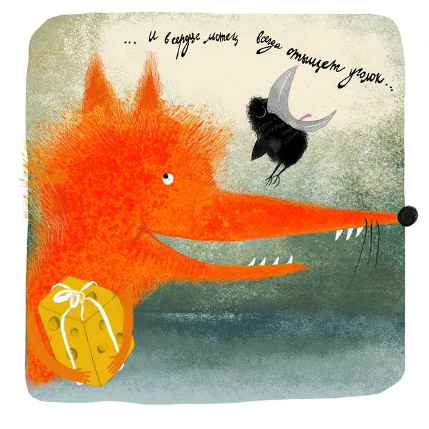 Main fd42e2af 00ee 4d1c ab81 3f6169294971