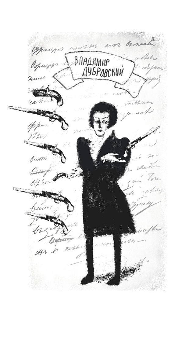 Main 2c7ea3c0 1443 436a ad58 6b283d3d44ec