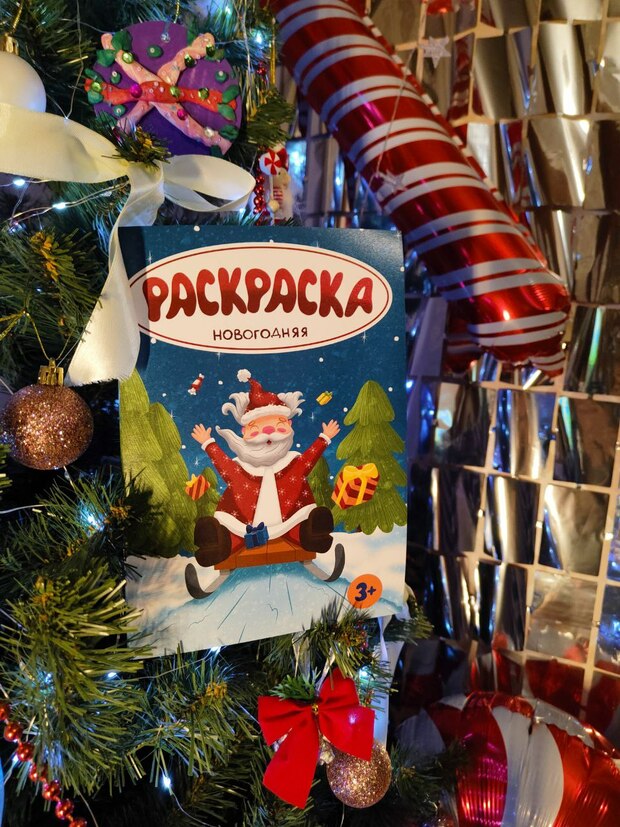 Main img 20260119 190132 077