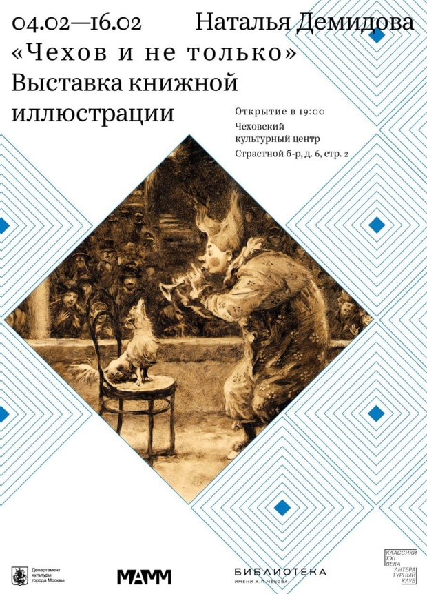 Main screenshot 2026 02 05 13 21 19 33 948cd9899890cbd5c2798760b2b95377