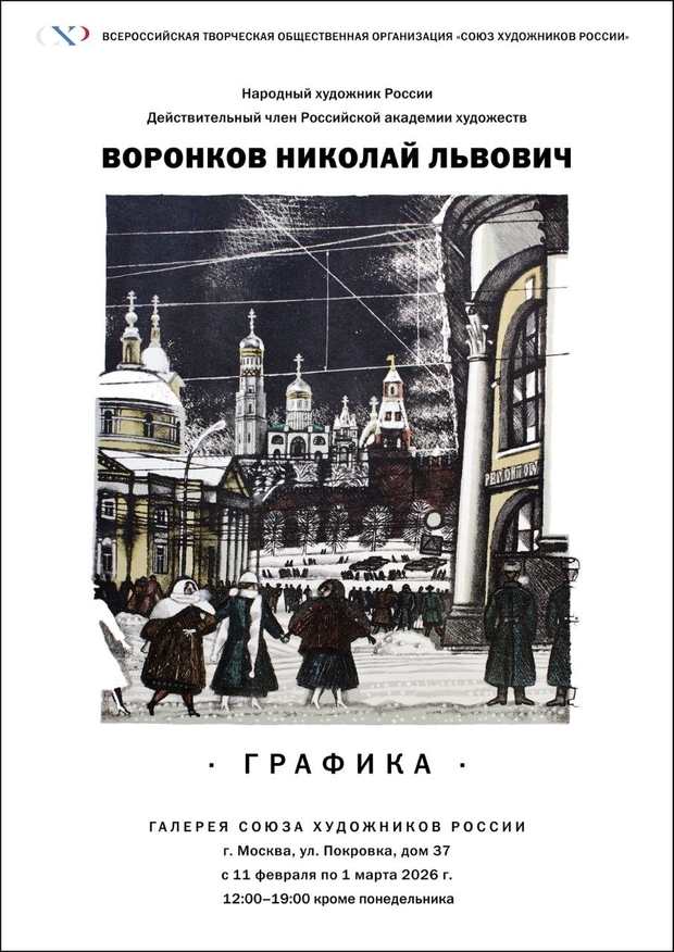 Main kxdsy 6d1n3mtpb4rocywr2wymivbyor1l1pposk 8mteqnqzy2fbchfp0qeh3gaxtqlfxlnt7c8qdkayxv8jnac