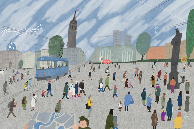 Main %d0%98%d0%bb%d0%bb%d1%8e%d1%81%d1%82%d1%80%d0%b0%d1%86%d0%b8%d1%8f %d0%b1%d0%b5%d0%b7 %d0%bd%d0%b0%d0%b7%d0%b2%d0%b0%d0%bd%d0%b8%d1%8f