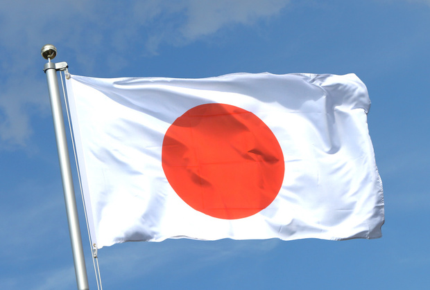 Main flag yaponii 10