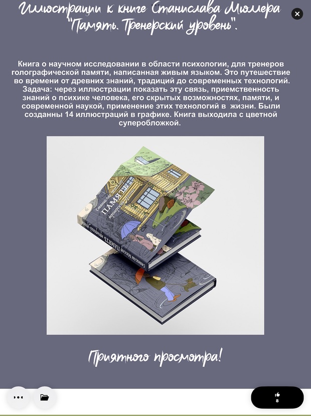 Main ab6920da 66d1 4a90 be46 e6be4f6d3f01