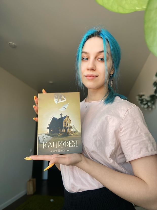 Main %d1%8f%d1%8f%d1%8f%d1%8f