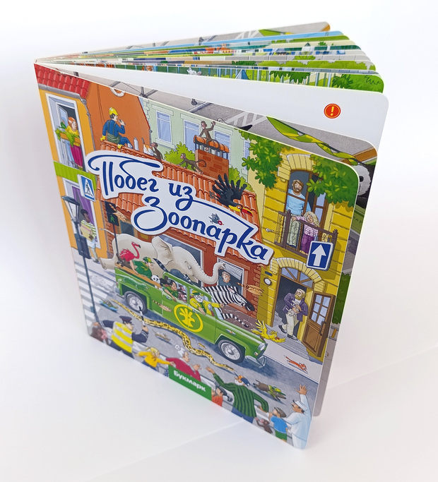 Main img 20260326 120917