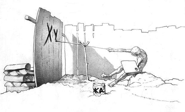 Main %d0%a5%d1%83%d0%bb%d0%b8%d0%b3%d0%b0%d0%bd