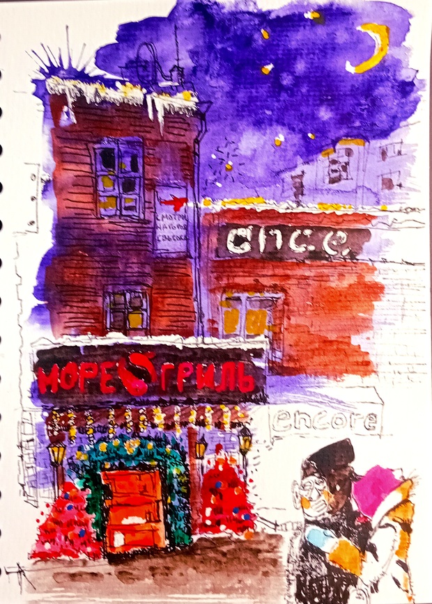 Main 20260125 115414