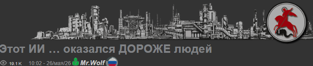 Main opera %d0%a1%d0%bd%d0%b8%d0%bc%d0%be%d0%ba 2026 05 27 193626 aftershock.news