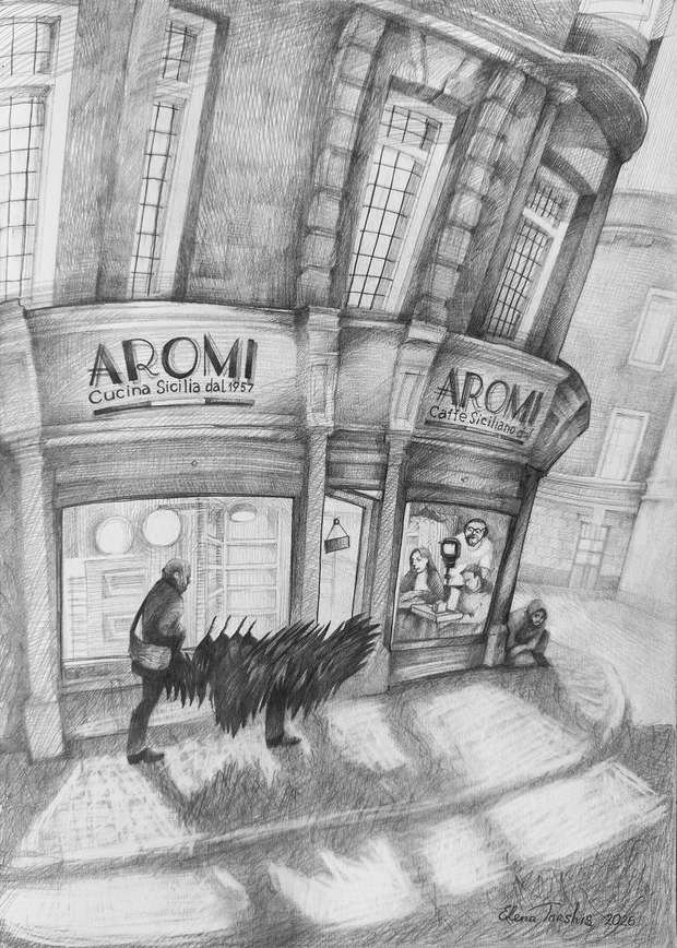 Main aromi clock