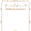 5 years wedding anniversary frame for text