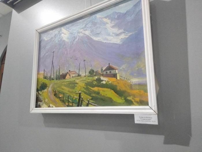 Горный пейсаж