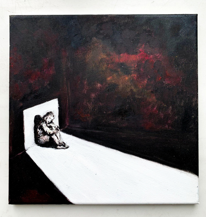 Потерян и найден