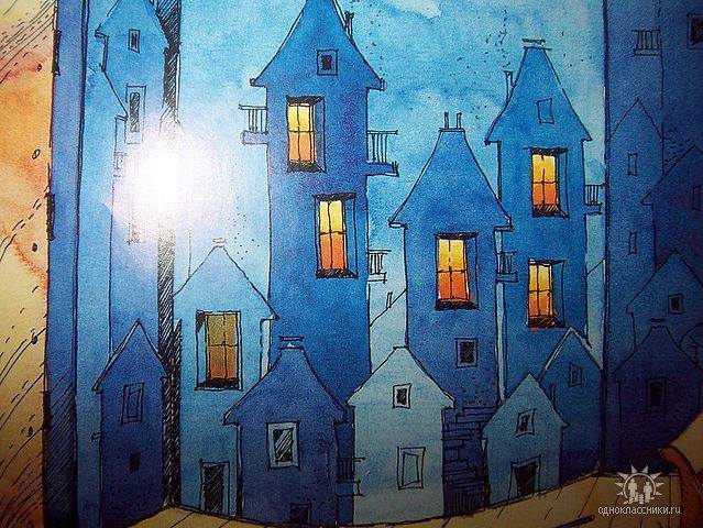 Ночной городок