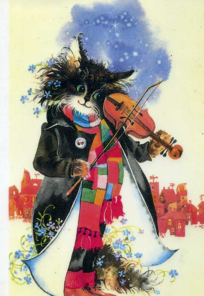 Кот и скрипка